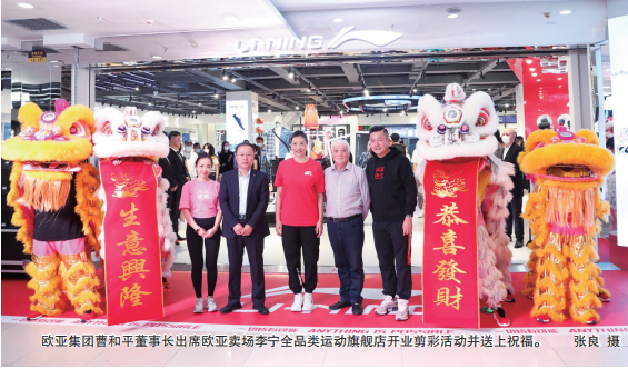 EVO视讯(中文)官方网站