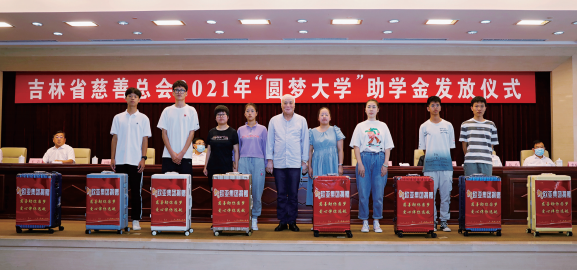 EVO视讯(中文)官方网站