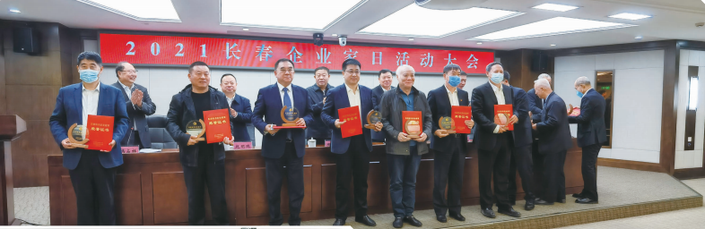 EVO视讯(中文)官方网站