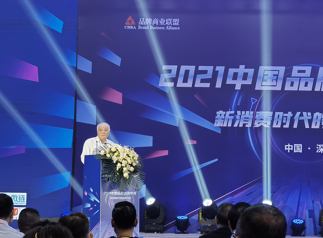 EVO视讯(中文)官方网站