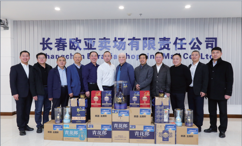 EVO视讯(中文)官方网站