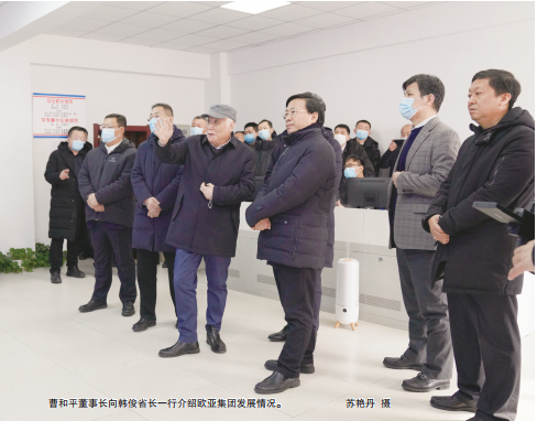 EVO视讯(中文)官方网站