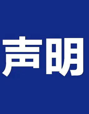 EVO视讯(中文)官方网站