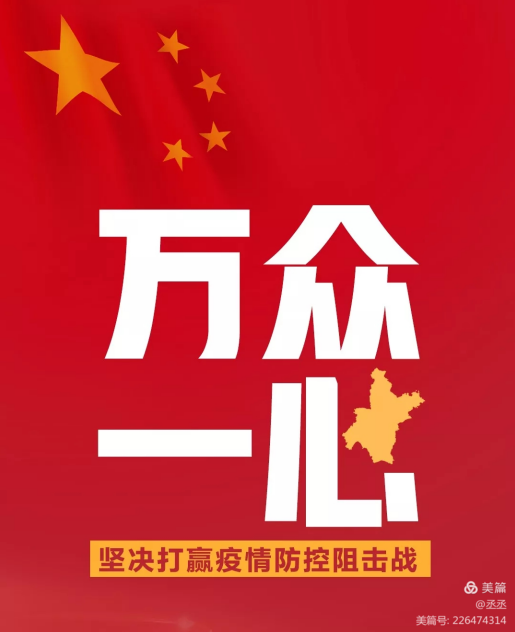 EVO视讯(中文)官方网站