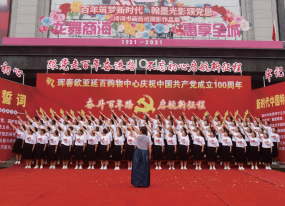 EVO视讯(中文)官方网站