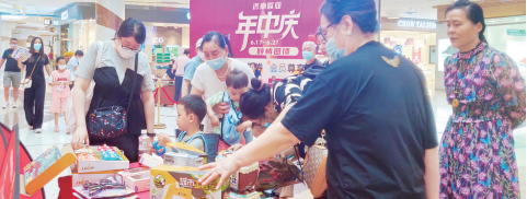 EVO视讯(中文)官方网站