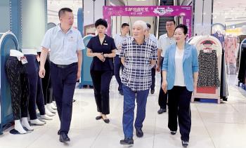 EVO视讯(中文)官方网站