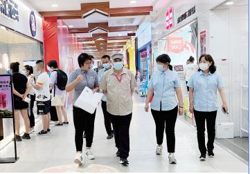 EVO视讯(中文)官方网站