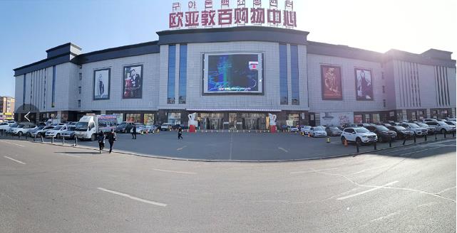 EVO视讯(中文)官方网站