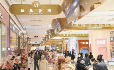 EVO视讯(中文)官方网站