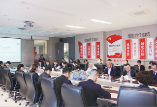 EVO视讯(中文)官方网站