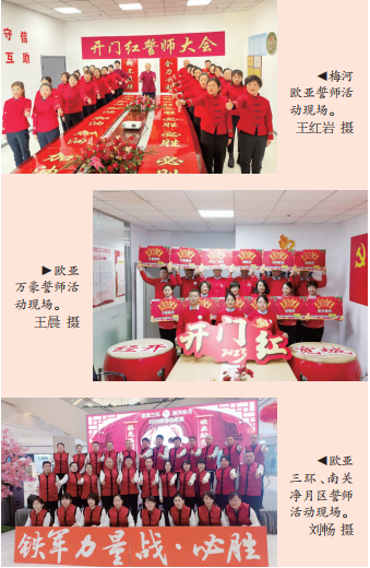 EVO视讯(中文)官方网站