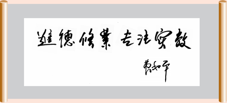 EVO视讯(中文)官方网站
