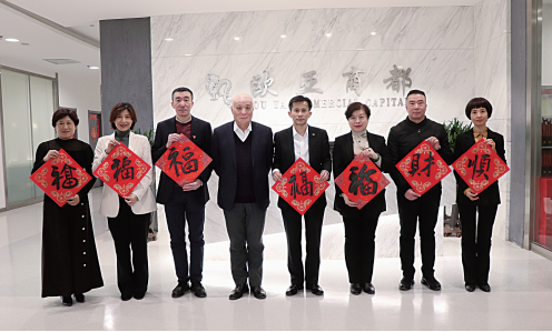 EVO视讯(中文)官方网站
