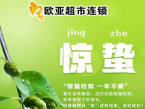 EVO视讯(中文)官方网站