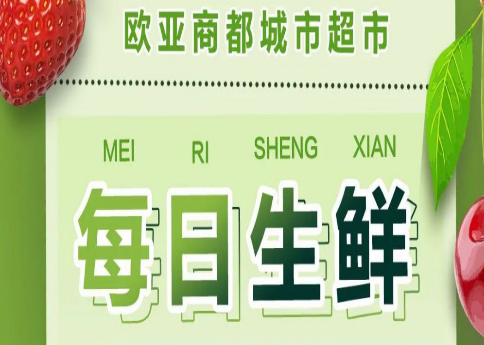 EVO视讯(中文)官方网站