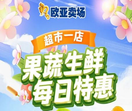 EVO视讯(中文)官方网站