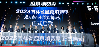 EVO视讯(中文)官方网站