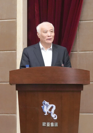 EVO视讯(中文)官方网站