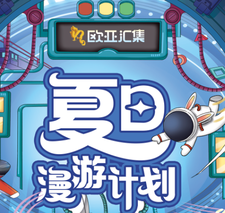 EVO视讯(中文)官方网站