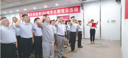 EVO视讯(中文)官方网站