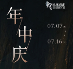 EVO视讯(中文)官方网站
