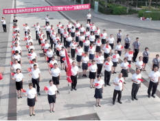 EVO视讯(中文)官方网站