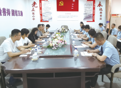 EVO视讯(中文)官方网站