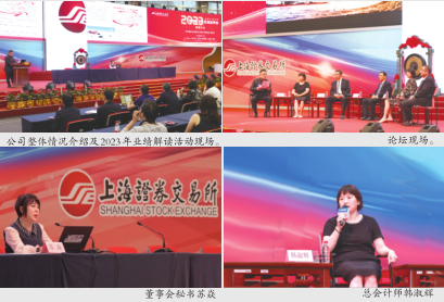 EVO视讯(中文)官方网站