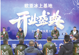 EVO视讯(中文)官方网站