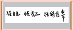 EVO视讯(中文)官方网站