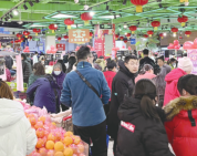 EVO视讯(中文)官方网站