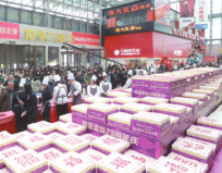 EVO视讯(中文)官方网站