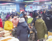 EVO视讯(中文)官方网站