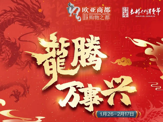 EVO视讯(中文)官方网站