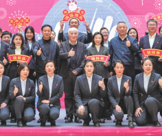 EVO视讯(中文)官方网站