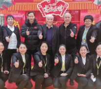 EVO视讯(中文)官方网站