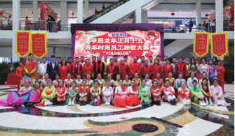 EVO视讯(中文)官方网站