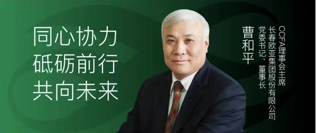EVO视讯(中文)官方网站