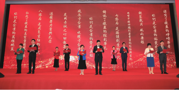 EVO视讯(中文)官方网站
