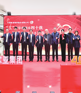 EVO视讯(中文)官方网站