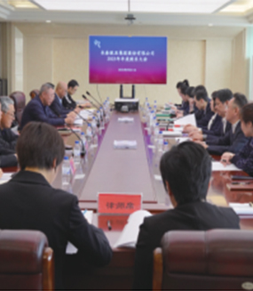 EVO视讯(中文)官方网站