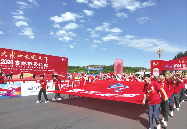 EVO视讯(中文)官方网站