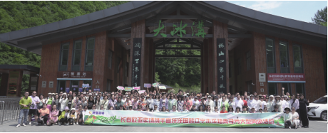 EVO视讯(中文)官方网站