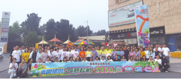 EVO视讯(中文)官方网站