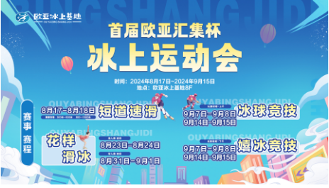 EVO视讯(中文)官方网站
