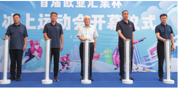 EVO视讯(中文)官方网站