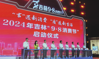 EVO视讯(中文)官方网站