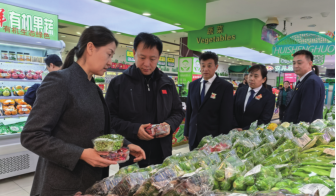 EVO视讯(中文)官方网站
