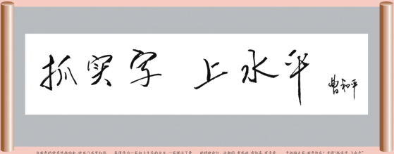 EVO视讯(中文)官方网站